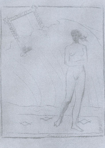 Lino Frongia: Senza titolo, 1996, carbone su carta, , 70×50cm, 